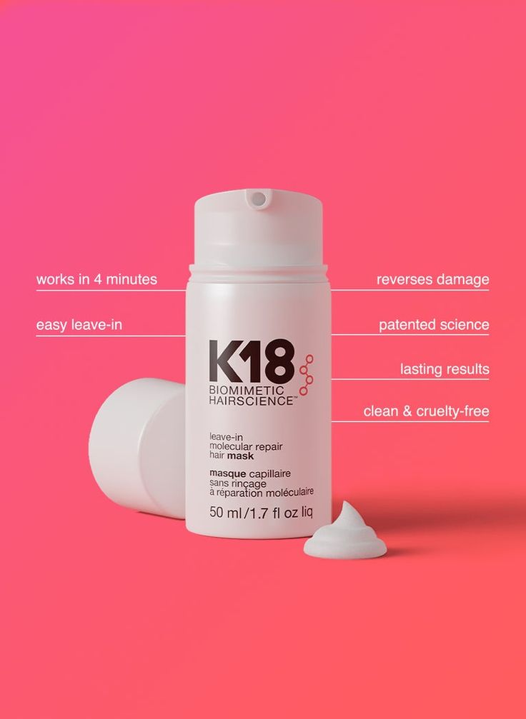 K18 Hair Treatment 50ml